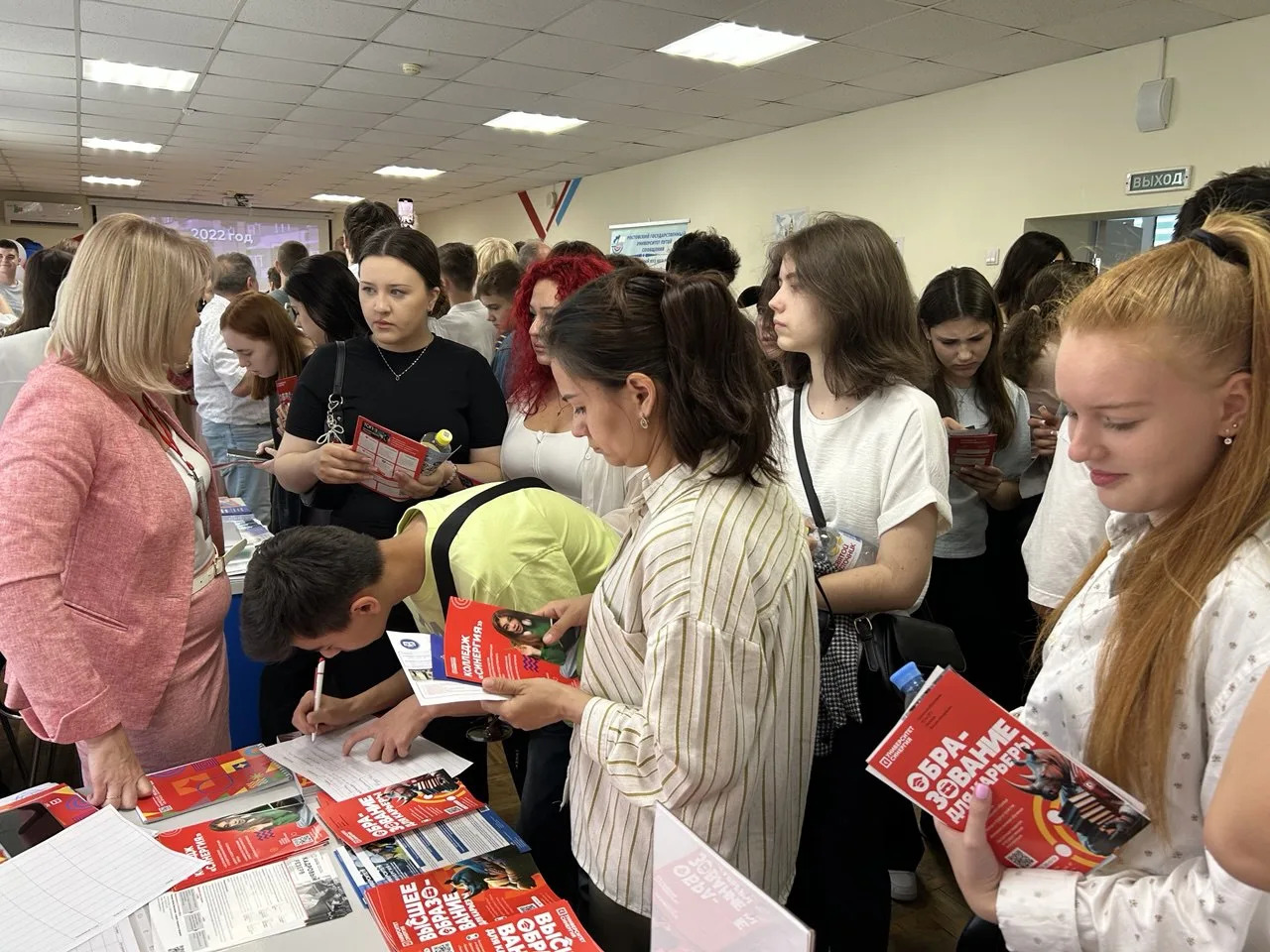 Ростовское представительство Университета «Синергия» примет участие в областном фестивале профессий